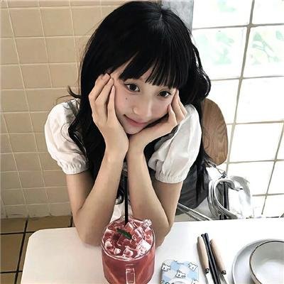 另一种蓝